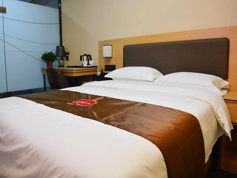 Thank Inn Chain Hotel Henan Jiaozuo High-Tech District Polytechnic University 2*,  Kína